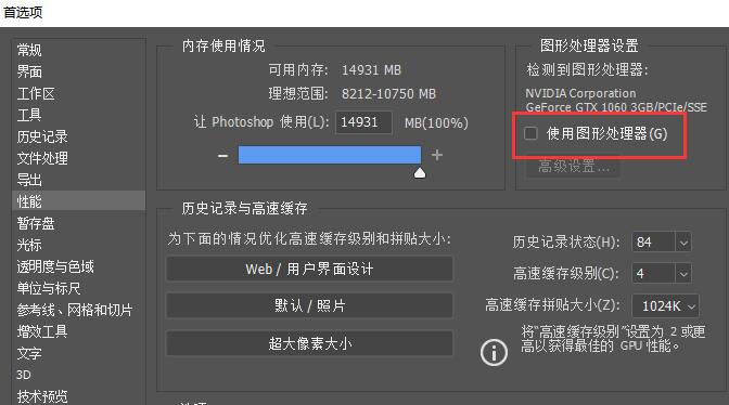 云尚网络
